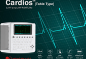 تخطيط القلب الكهربائي ECG