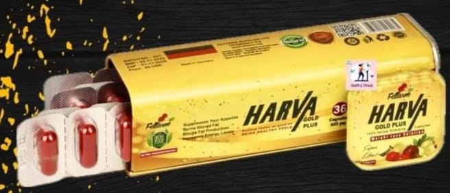 هارفا جولد بلس للتخسيس Harva Gold plus