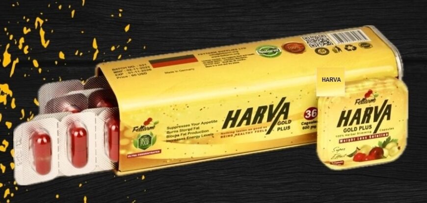 هارفا جولد بلس للتخسيس HARVA GOLD PLUS