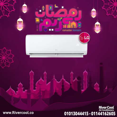 تكييف LG Hero 2.25 حصان – التبريد الأمثل لمنزلك