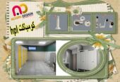 عرووض اسعار كومباكت hpl هندى