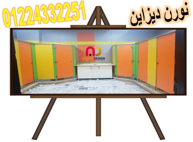 عرووض اسعار كومباكت hpl هندى