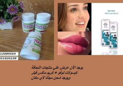 images-64