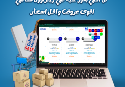 تكييفات-هاير