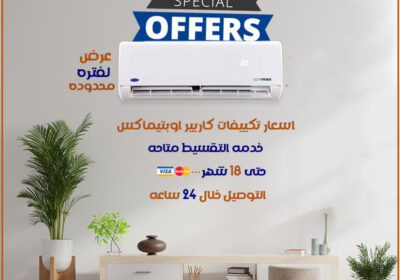 225-حصان