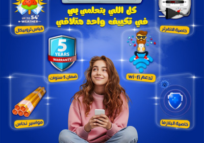 455356648_1208033943651168_8186944427692625633_n.3