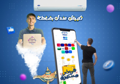 471687393_1301190881002140_3811103080805063232_n