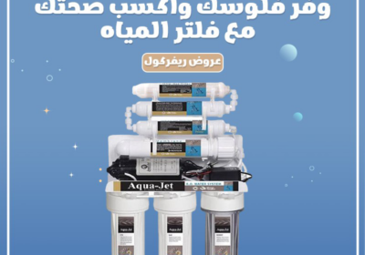 473322789_122206461968214990_5348279882162640296_n
