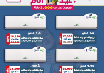484295366_1102651815234904_320212996079291234_n