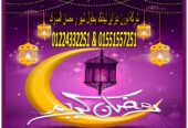 ابواب الحمامات الكومباكت hpl هى افضل اخيار لقوتها ومقاومتها للمياه
