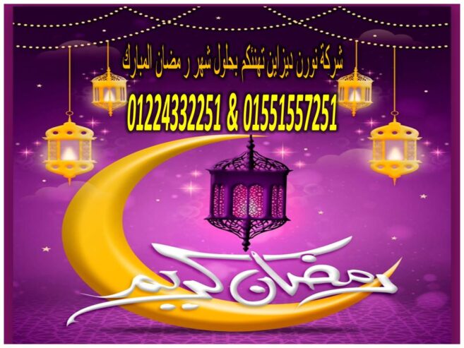 ابواب الحمامات الكومباكت hpl هى افضل اخيار لقوتها ومقاومتها للمياه