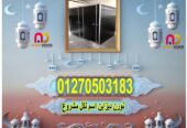 قواطيع الحمامات – كومباكت hpl