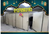 شركة نورن ديزاين لقواطيع وابواب الحمامات