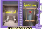 ابواب الحمامات الكومباكت hpl هى افضل اخيار لقوتها ومقاومتها للمياه