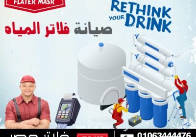 WhatsApp-Image-2025-03-01-at-2.30.40-AM