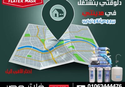 WhatsApp-Image-2025-03-01-at-2.30.48-AM-1