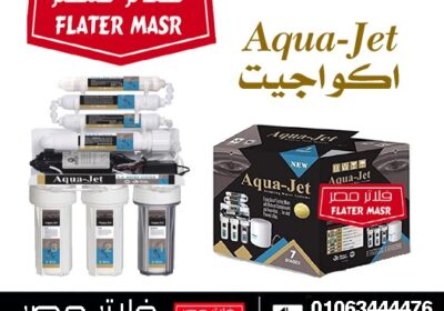 WhatsApp-Image-2025-03-01-at-2.30.57-AM