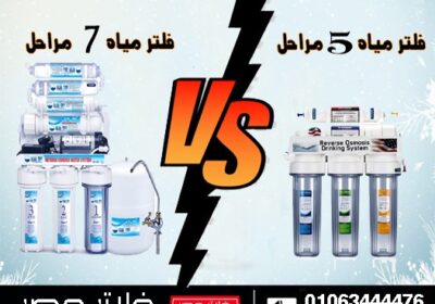 f2386561-82c5-4513-8b51-56bda7ac6540