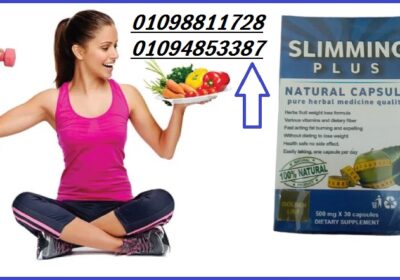 png-clipart-healthy-diet-exercise-weight-loss-eating-weight-reduction-physical-fitness-food-thumbnail