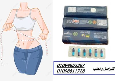 pngtree-female-measuring-waist-slimming-cartoon-image_2232161