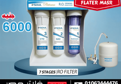 thumb-816×460-fa823ec05786734a957500964879e189