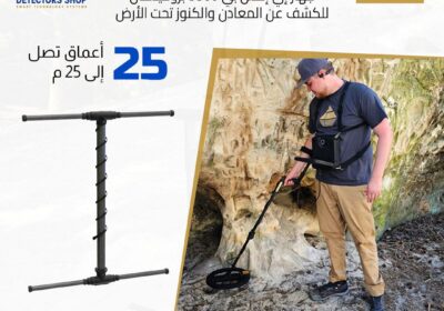 إي-إكس-بي-5500-بروفيشنال3.jpeg