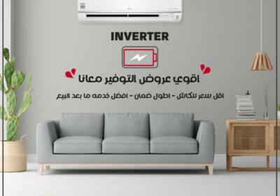 ال-جي-4