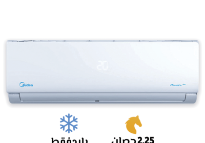 تكييف-ميديا-وحده-داخليه-2.25-بارد