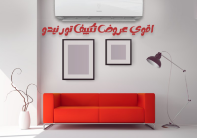 تورنيدووا
