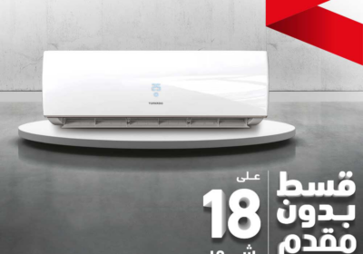 تورنيدوون-2