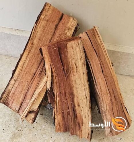 حطب السنط مشاوي للتصدير والتوريد