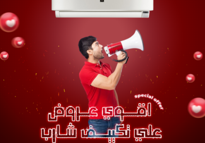 شااارب