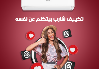 شارب24-1-1