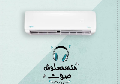 ميديا-2