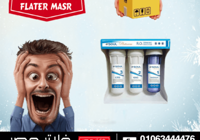 نصائح