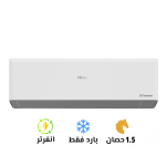 هاير-انفرتر-بارد-1.5-150×150-1