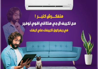 ىتتنملللللللاااااااااااااااااااااااا456