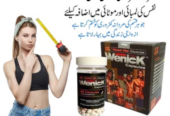 Wenick Capsules in Pakistan- 03002478444