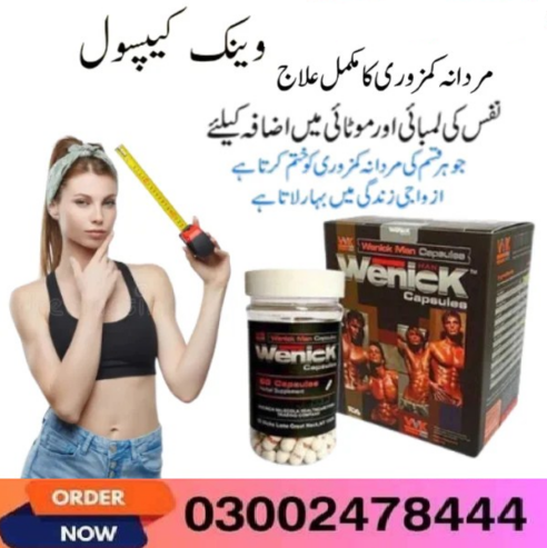 Wenick Capsules in Pakistan- 03002478444