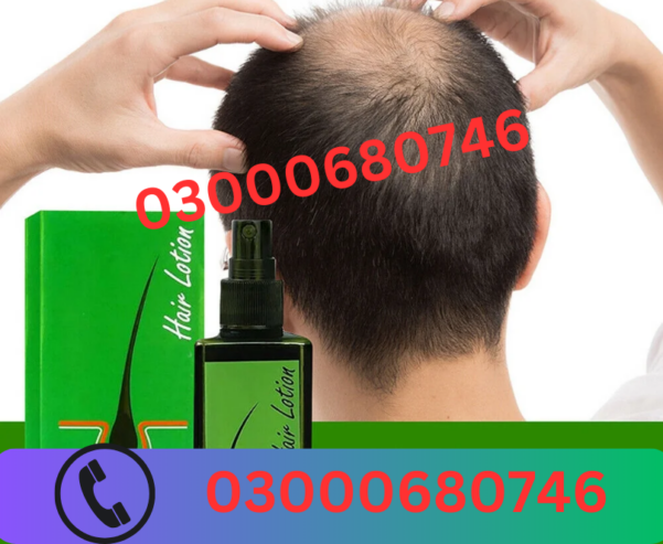 Neo Hair Lotion Price Price in Sialkot 03000680746