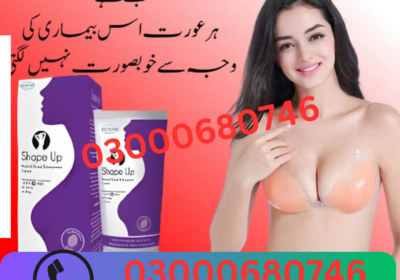 03000680746-11-1