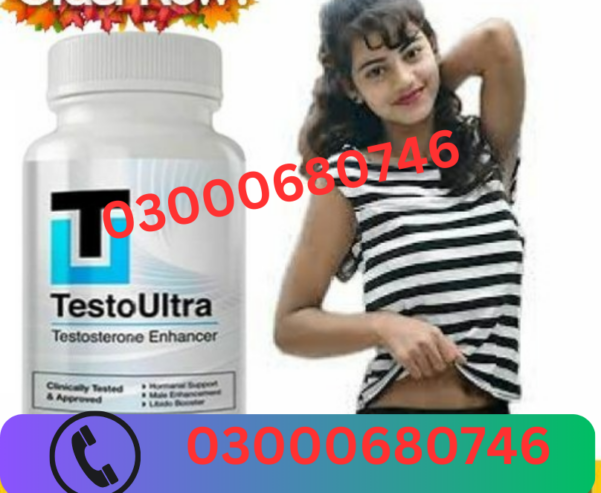 Testo Ultra Capsules Price Price in Sialkot 03000680746