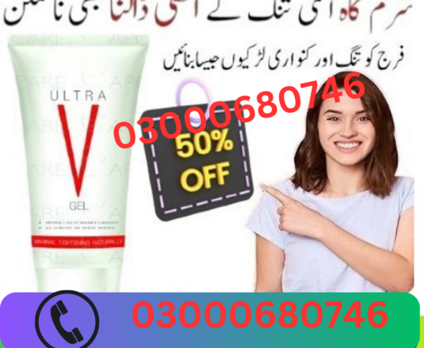 Ultra V Gel Price Price in Sialkot 03000680746