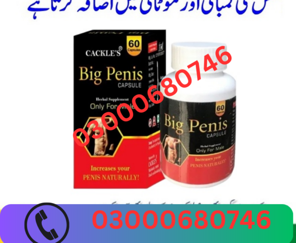 Big Penis Capsule Price Price in Sialkot 03000680746