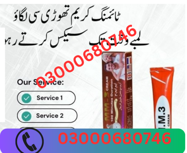 Mm3 Delay Cream Price Price in Islamabad 03000680746