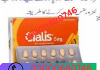 03000680746-2025-03-21T175747.850-1