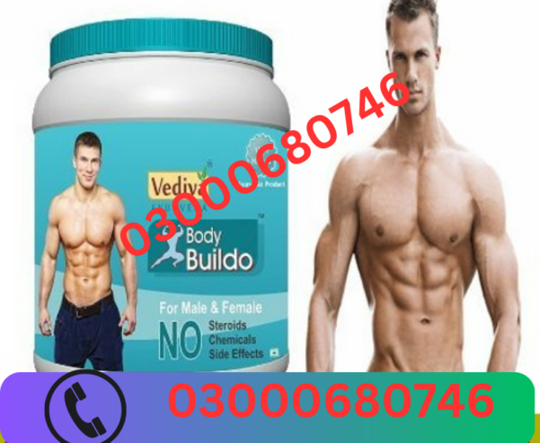 Body Buildo Powder Price in Islamabad 03000680746