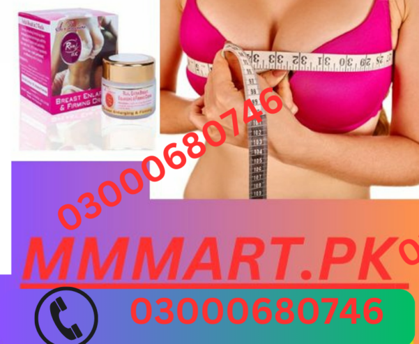 Rivaj UK Breast Cream Price in Islamabad 03000680746