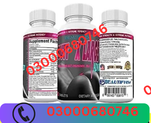 Butt x Large Capsule Price in Sialkot 03000680746