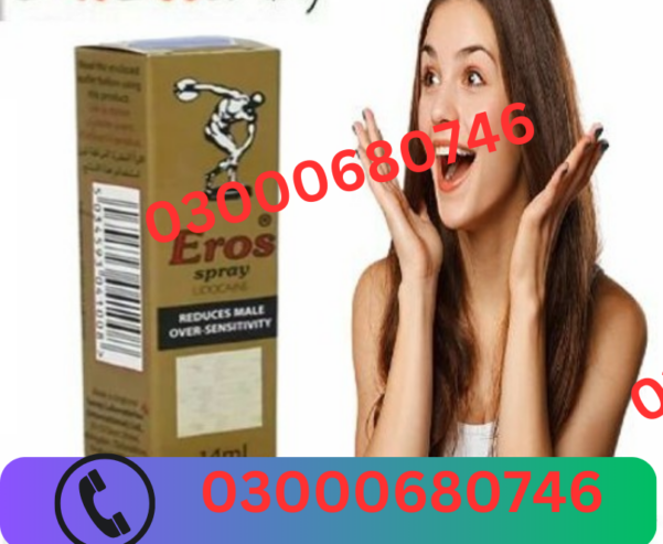 Eros Delay Spray Price in Islamabad 03000680746
